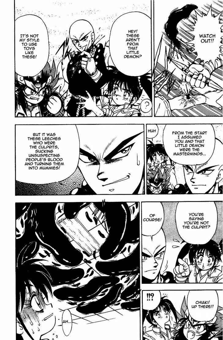 Page 23 Chapter 5.1 Kishin Douji Zenki