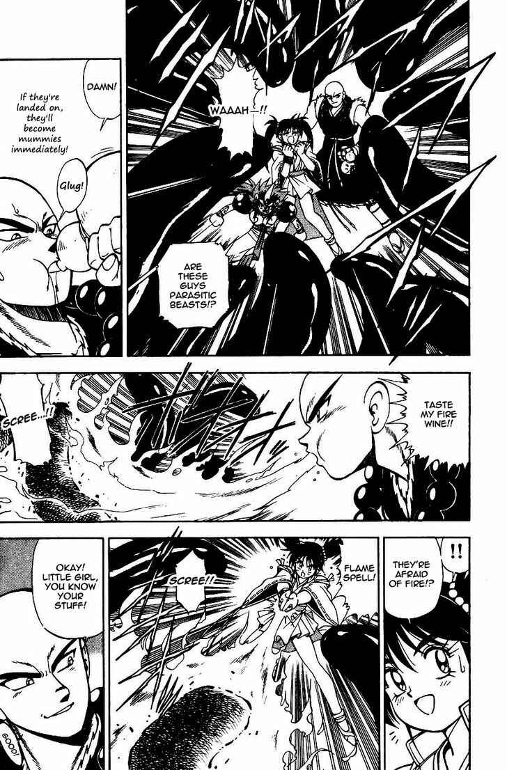 Page 24 Chapter 5.1 Kishin Douji Zenki