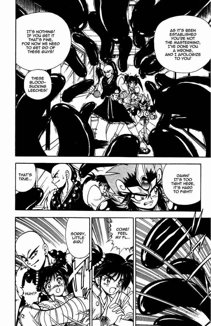 Page 25 Chapter 5.1 Kishin Douji Zenki