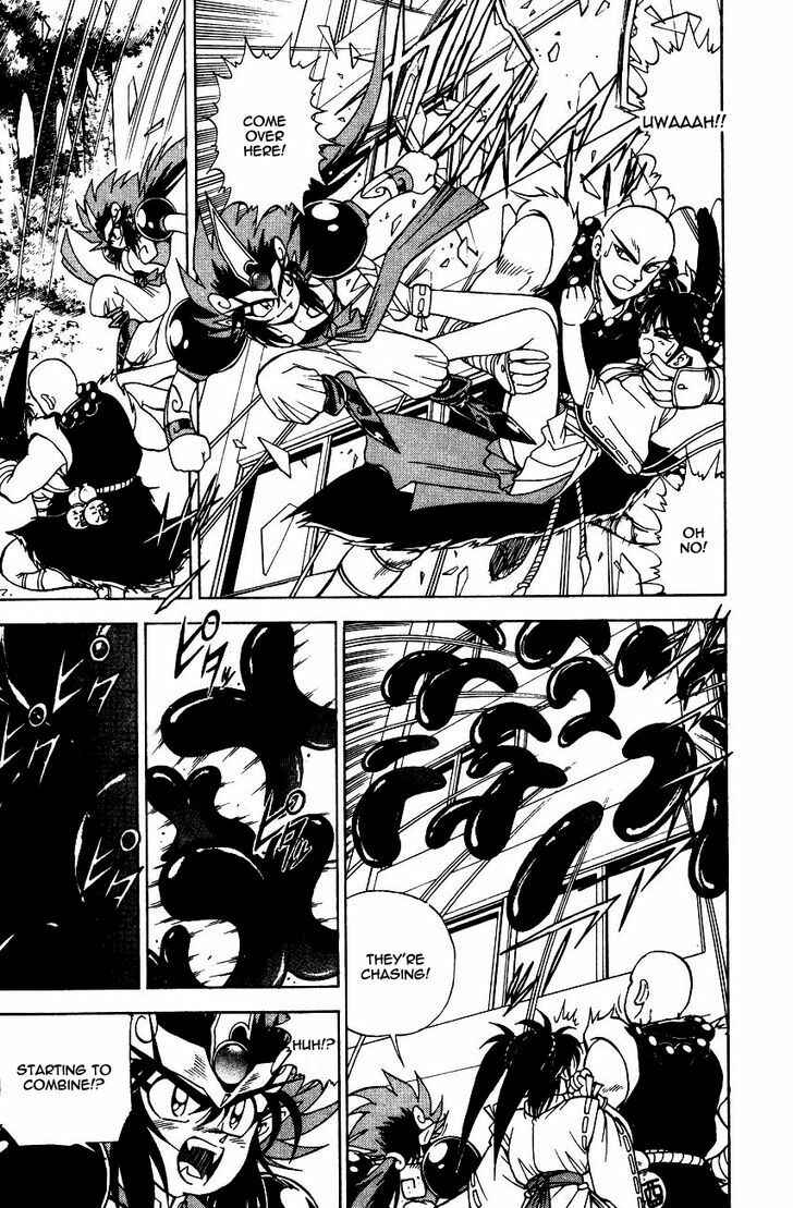 Page 26 Chapter 5.1 Kishin Douji Zenki