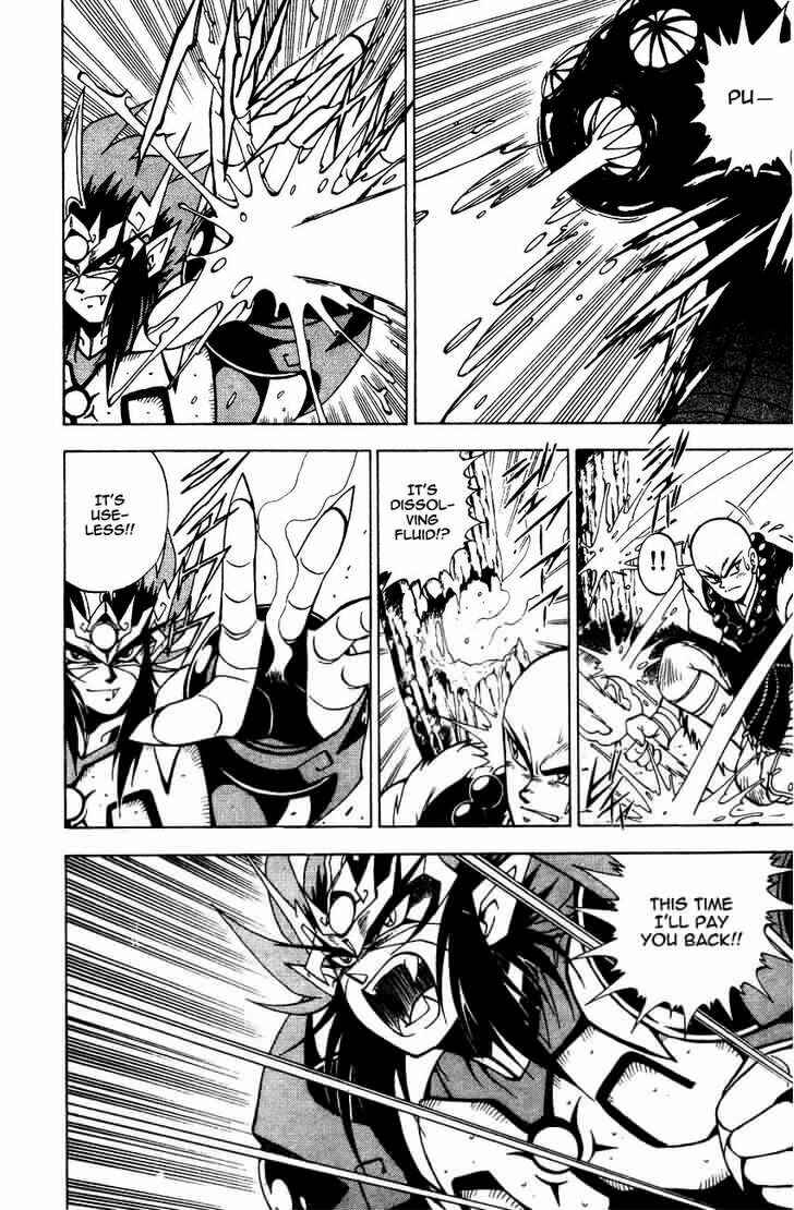 Page 31 Chapter 5.1 Kishin Douji Zenki