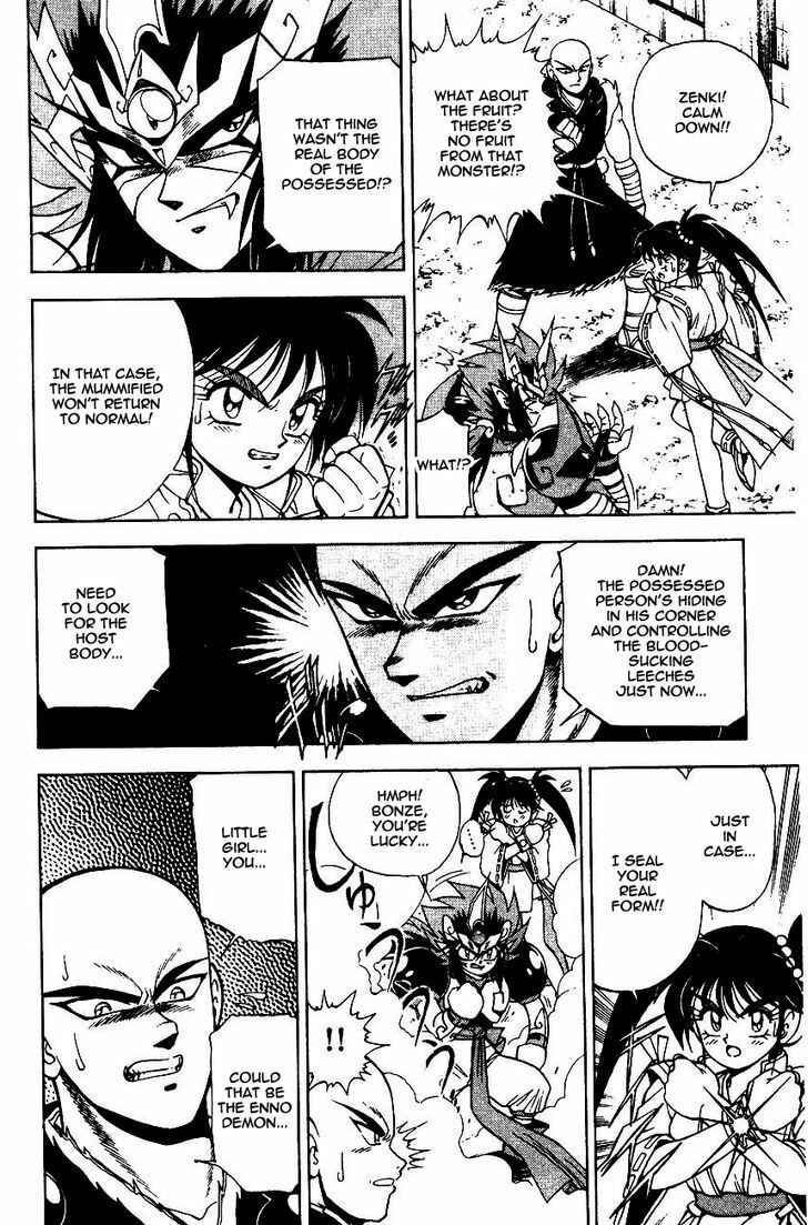 Page 36 Chapter 5.1 Kishin Douji Zenki