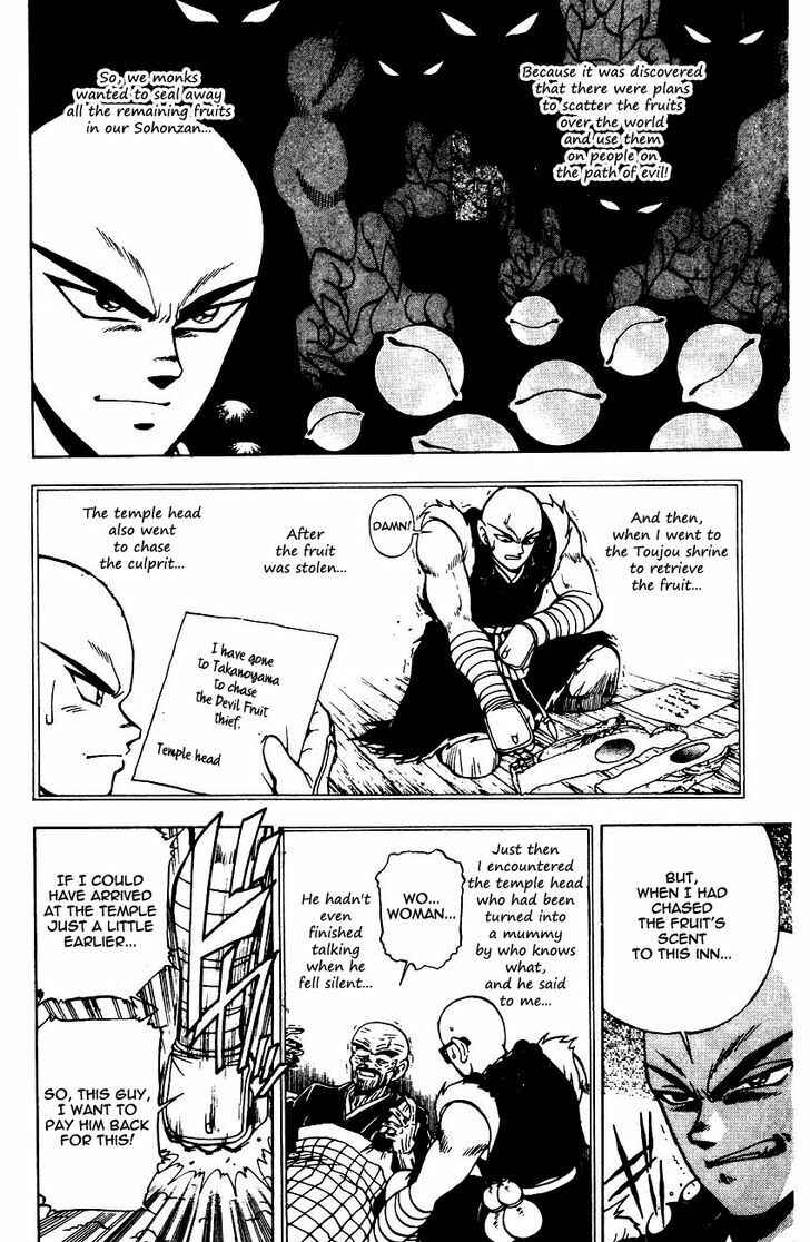 Page 38 Chapter 5.1 Kishin Douji Zenki