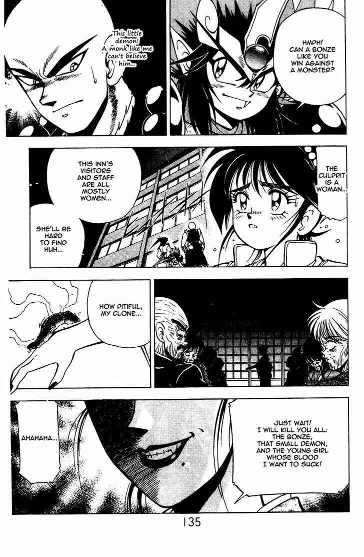 Page 39 Chapter 5.1 Kishin Douji Zenki