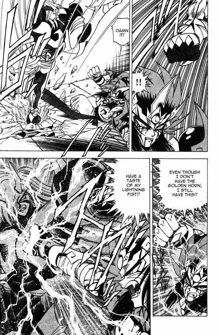 Page 11 Chapter 3.3 Kishin Douji Zenki