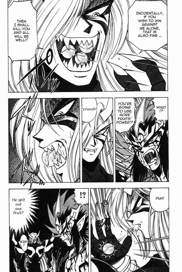 Page 15 Chapter 3.3 Kishin Douji Zenki