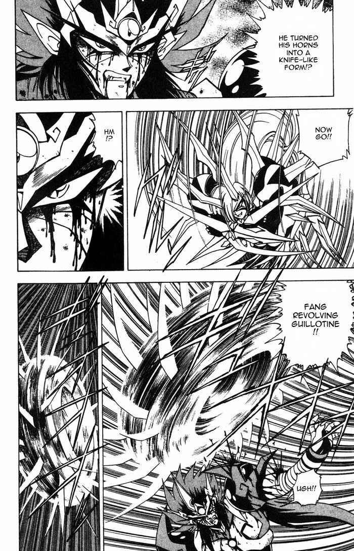 Page 18 Chapter 3.3 Kishin Douji Zenki
