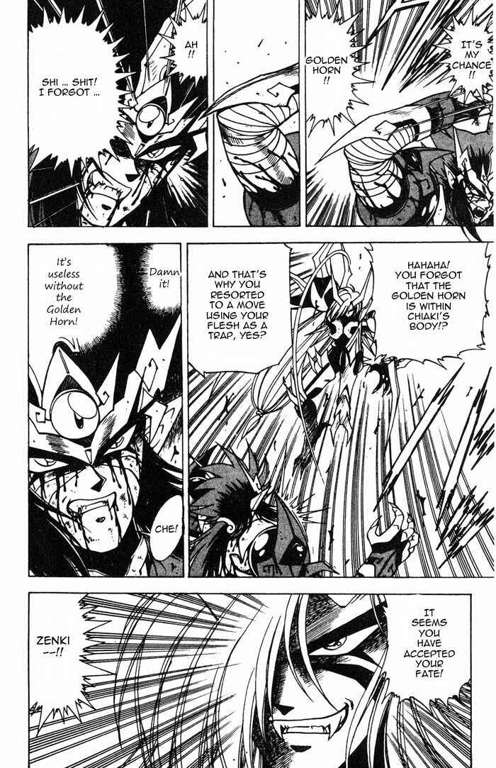 Page 20 Chapter 3.3 Kishin Douji Zenki