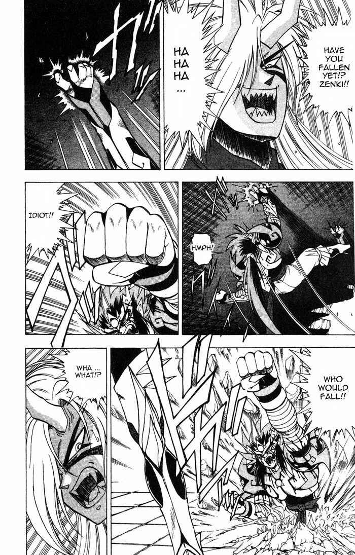 Page 26 Chapter 3.3 Kishin Douji Zenki