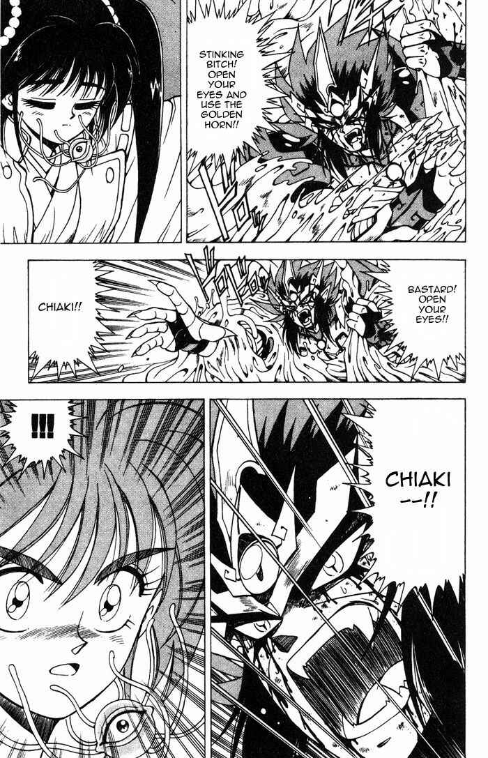 Page 31 Chapter 3.3 Kishin Douji Zenki