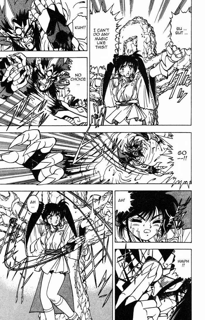 Page 33 Chapter 3.3 Kishin Douji Zenki
