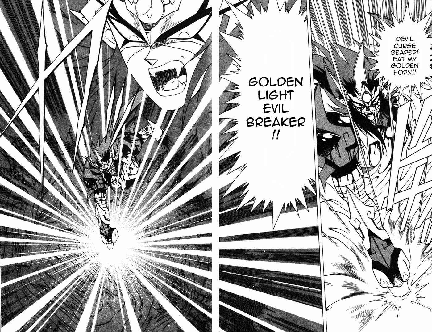 Page 36 Chapter 3.3 Kishin Douji Zenki