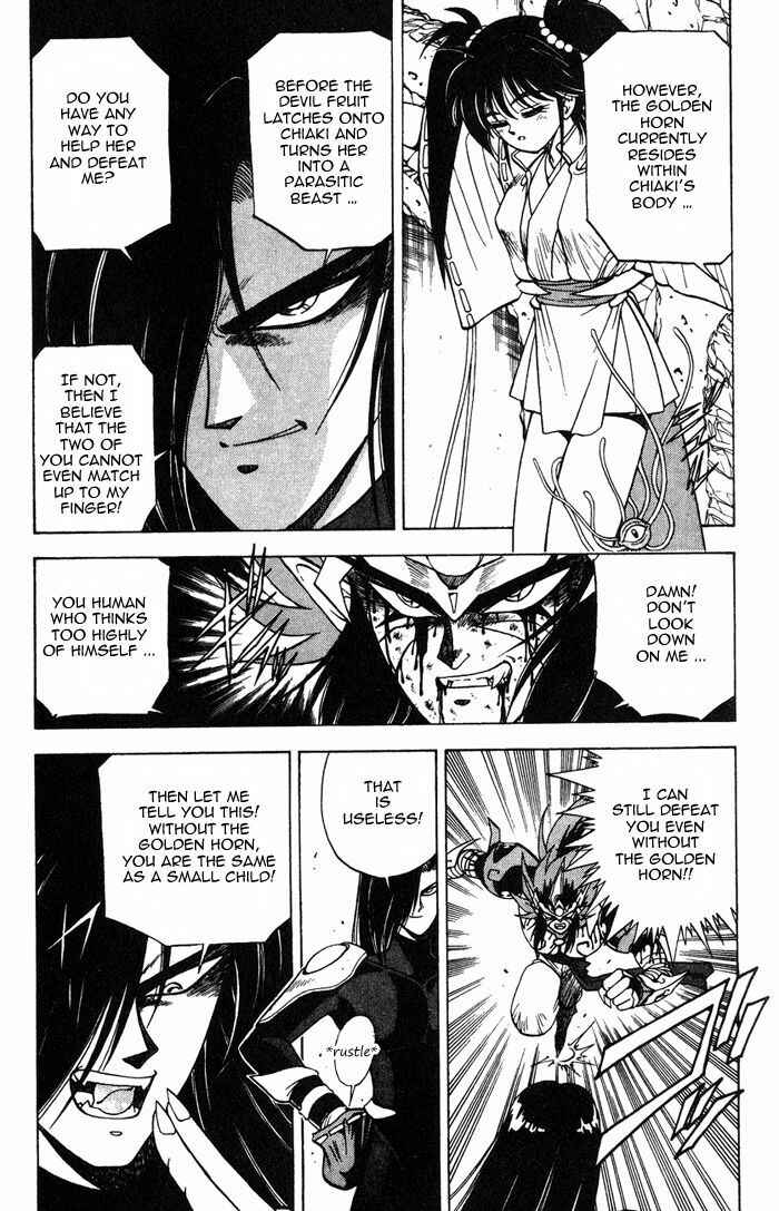 Page 7 Chapter 3.3 Kishin Douji Zenki