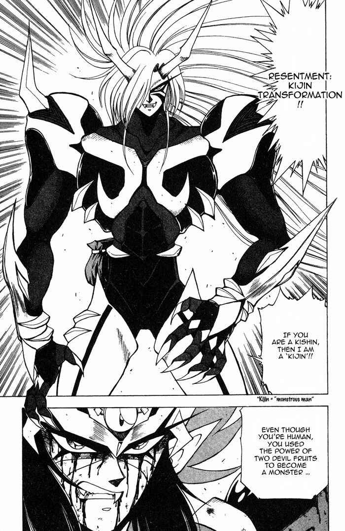 Page 9 Chapter 3.3 Kishin Douji Zenki