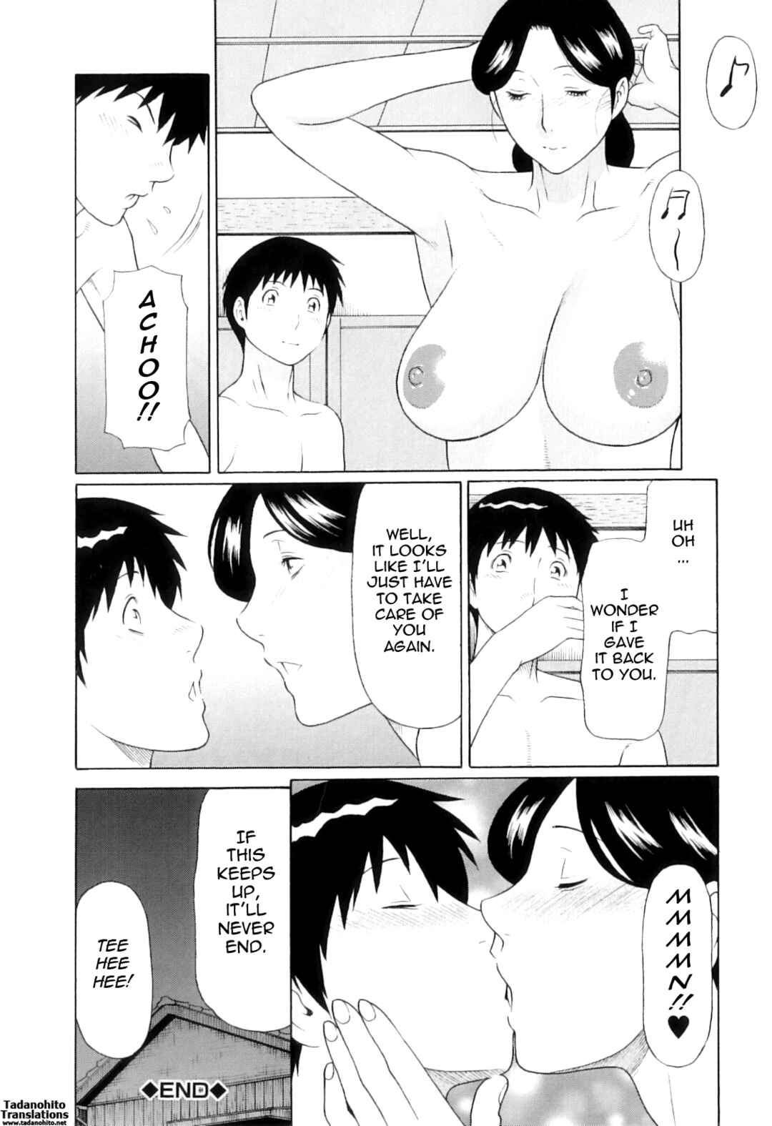 Page 36 Chapter 3 Ore no Hahaoya