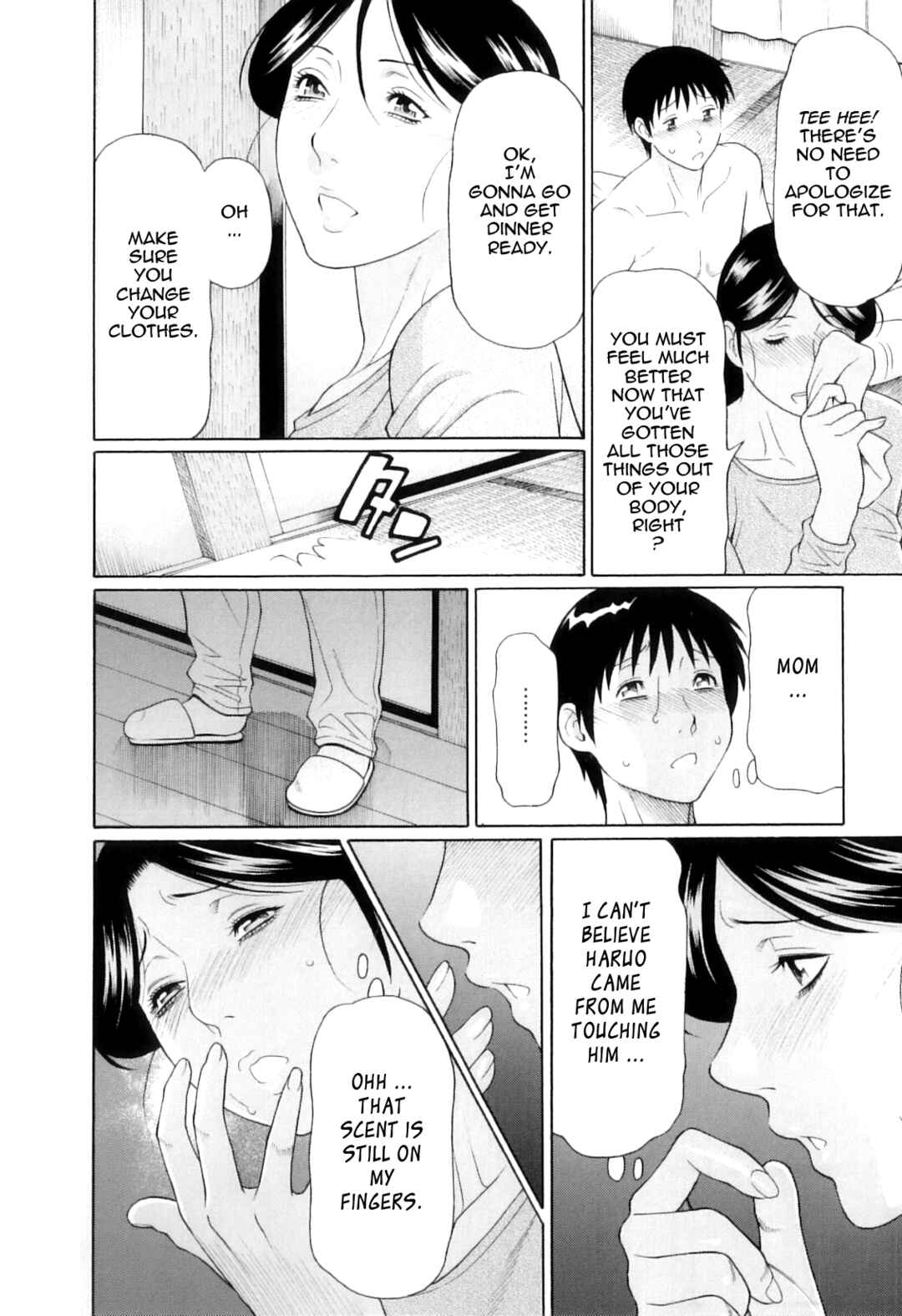 Page 6 Chapter 3 Ore no Hahaoya