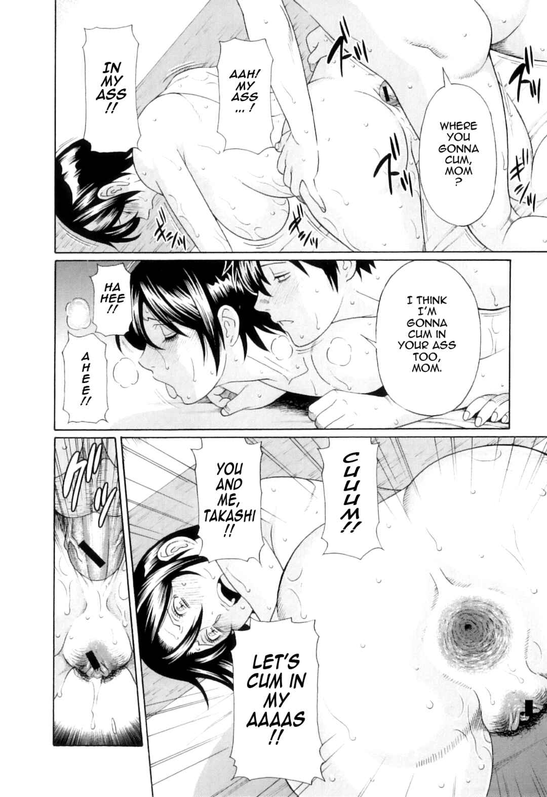 Page 18 Chapter 4 Ore no Hahaoya