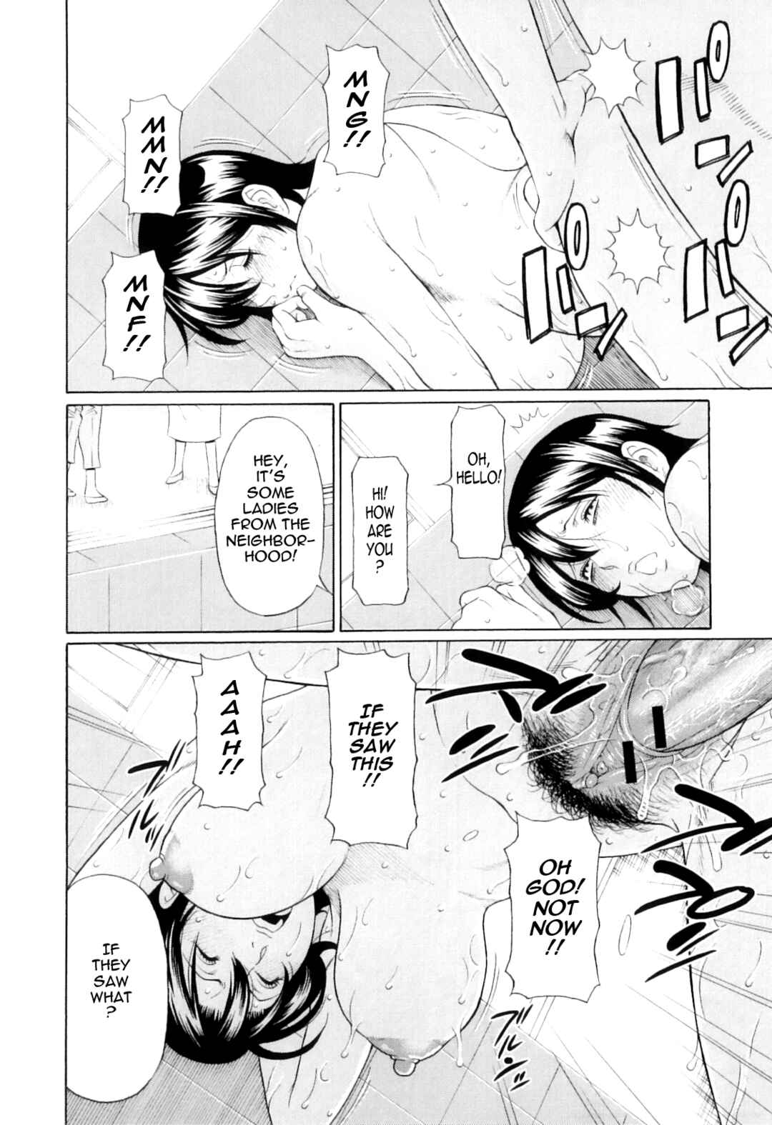 Page 22 Chapter 4 Ore no Hahaoya