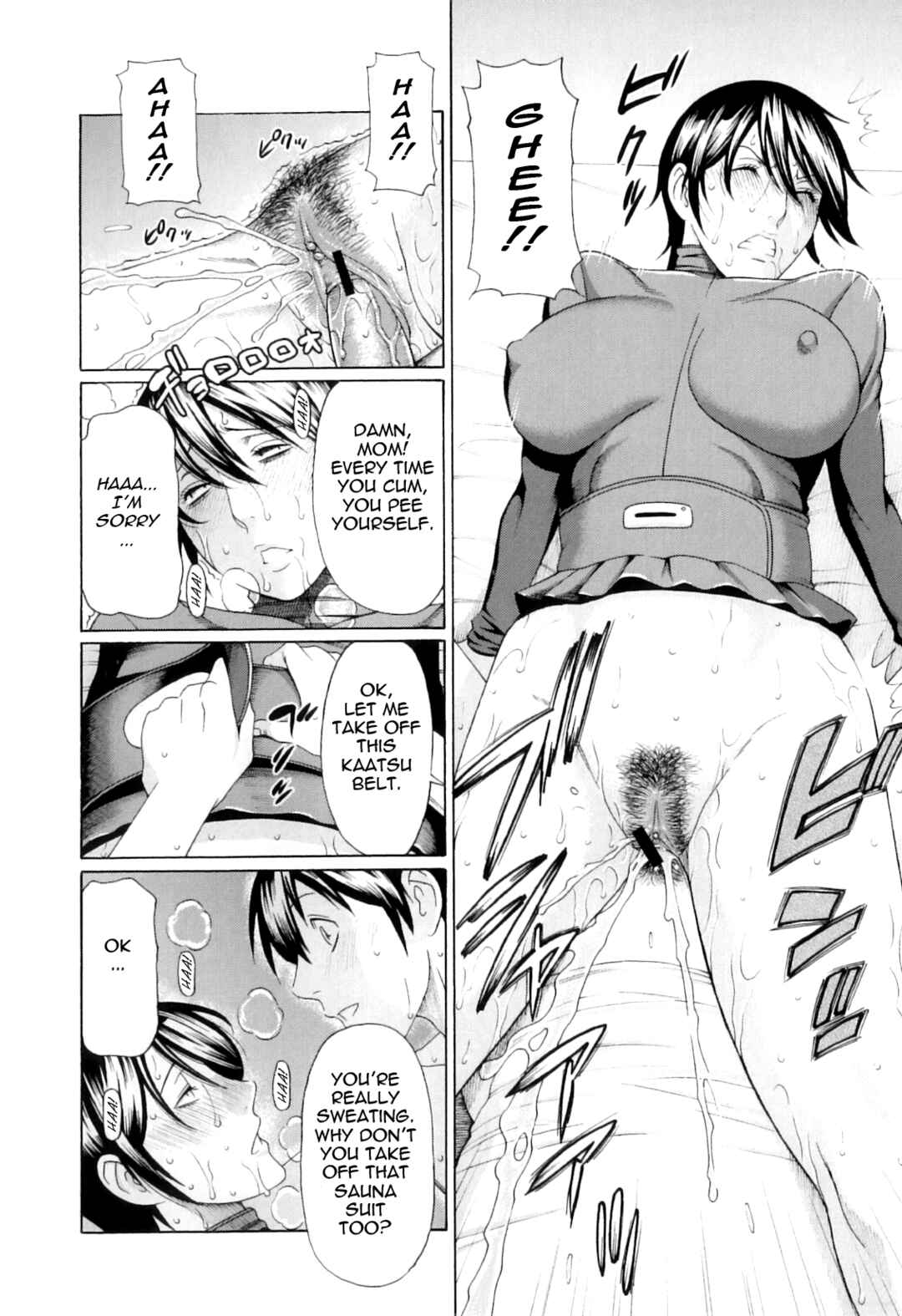 Page 8 Chapter 4 Ore no Hahaoya
