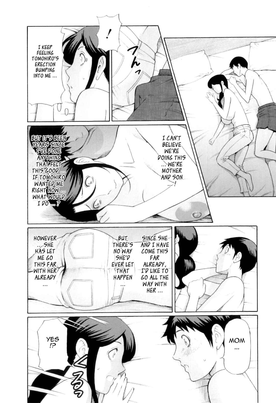 Page 16 Chapter 5 Ore no Hahaoya