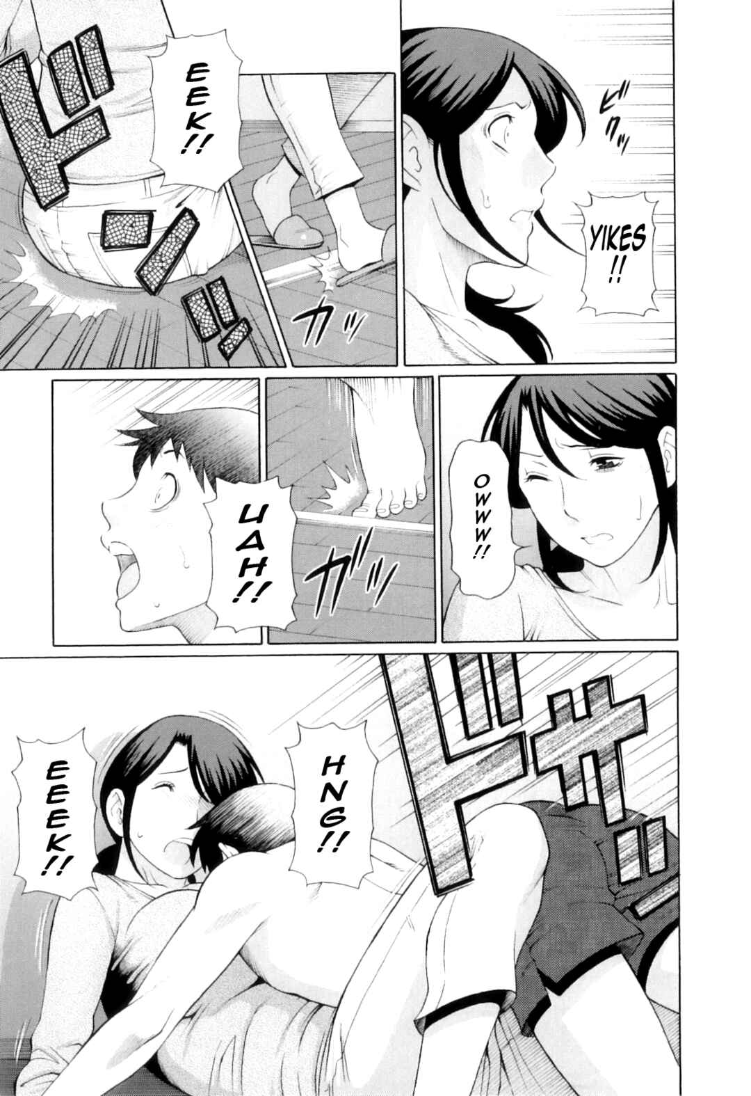 Page 5 Chapter 5 Ore no Hahaoya