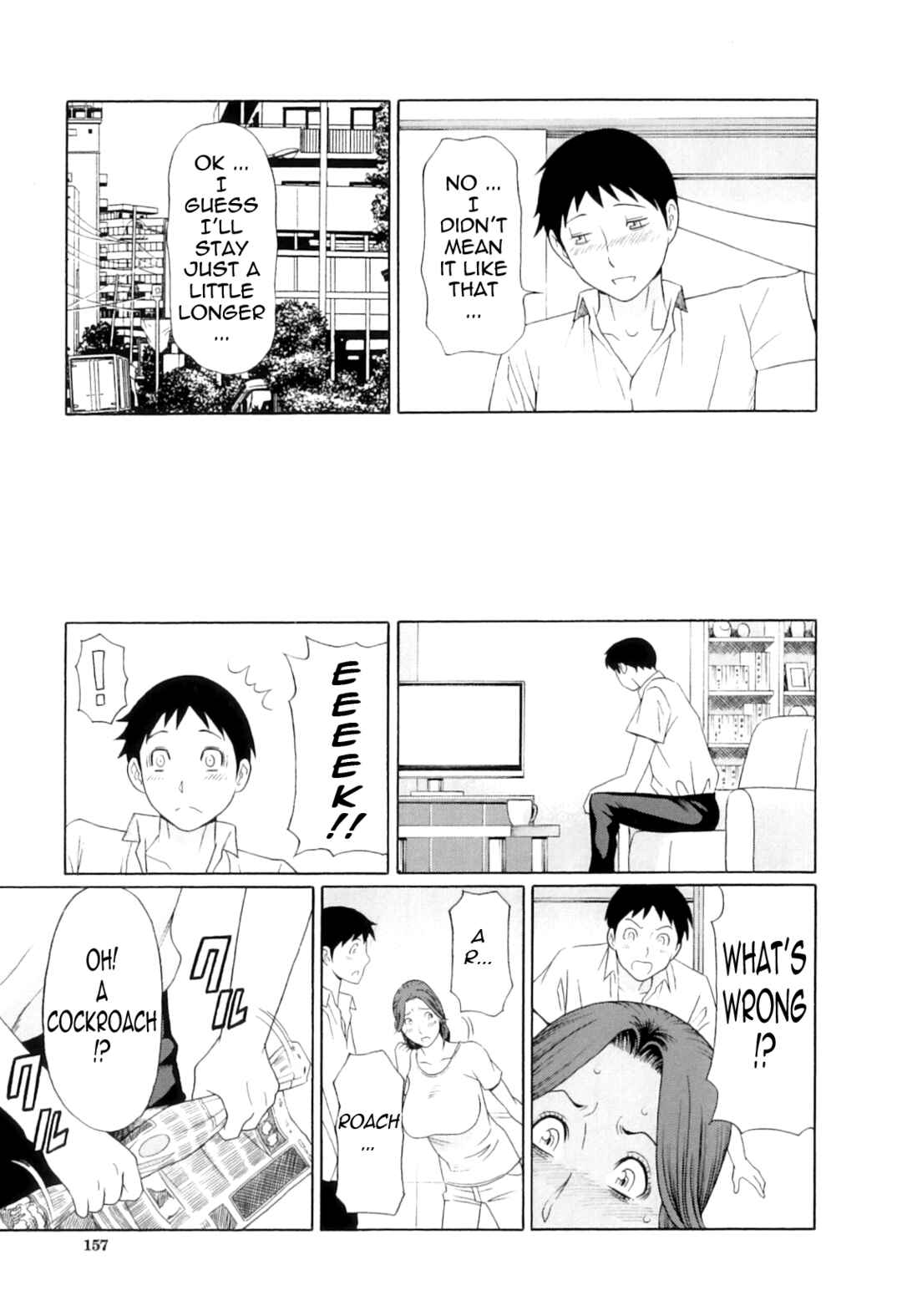 Page 11 Chapter 6 Ore no Hahaoya