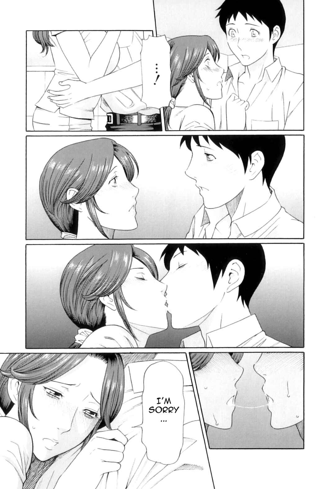 Page 13 Chapter 6 Ore no Hahaoya