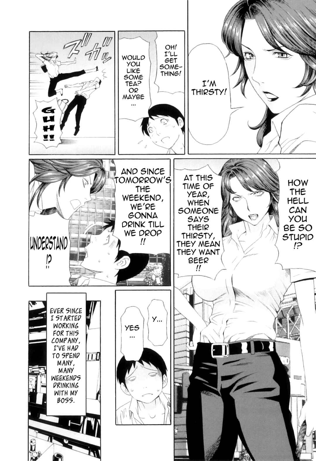 Page 2 Chapter 6 Ore no Hahaoya