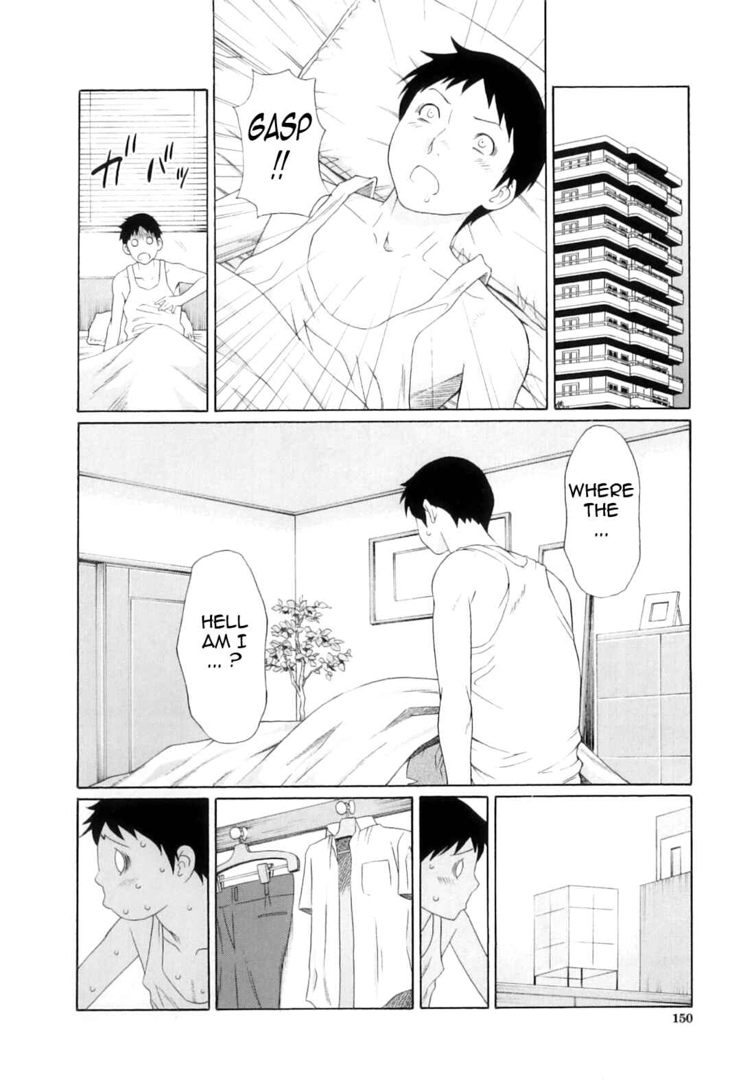 Page 4 Chapter 6 Ore no Hahaoya