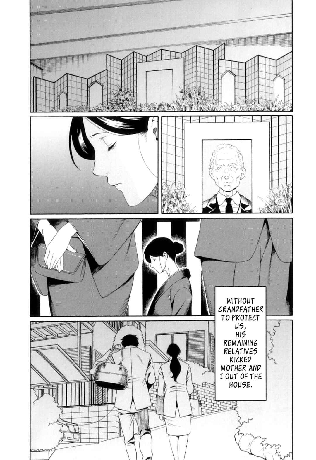 Page 2 Chapter 2 Ore no Hahaoya