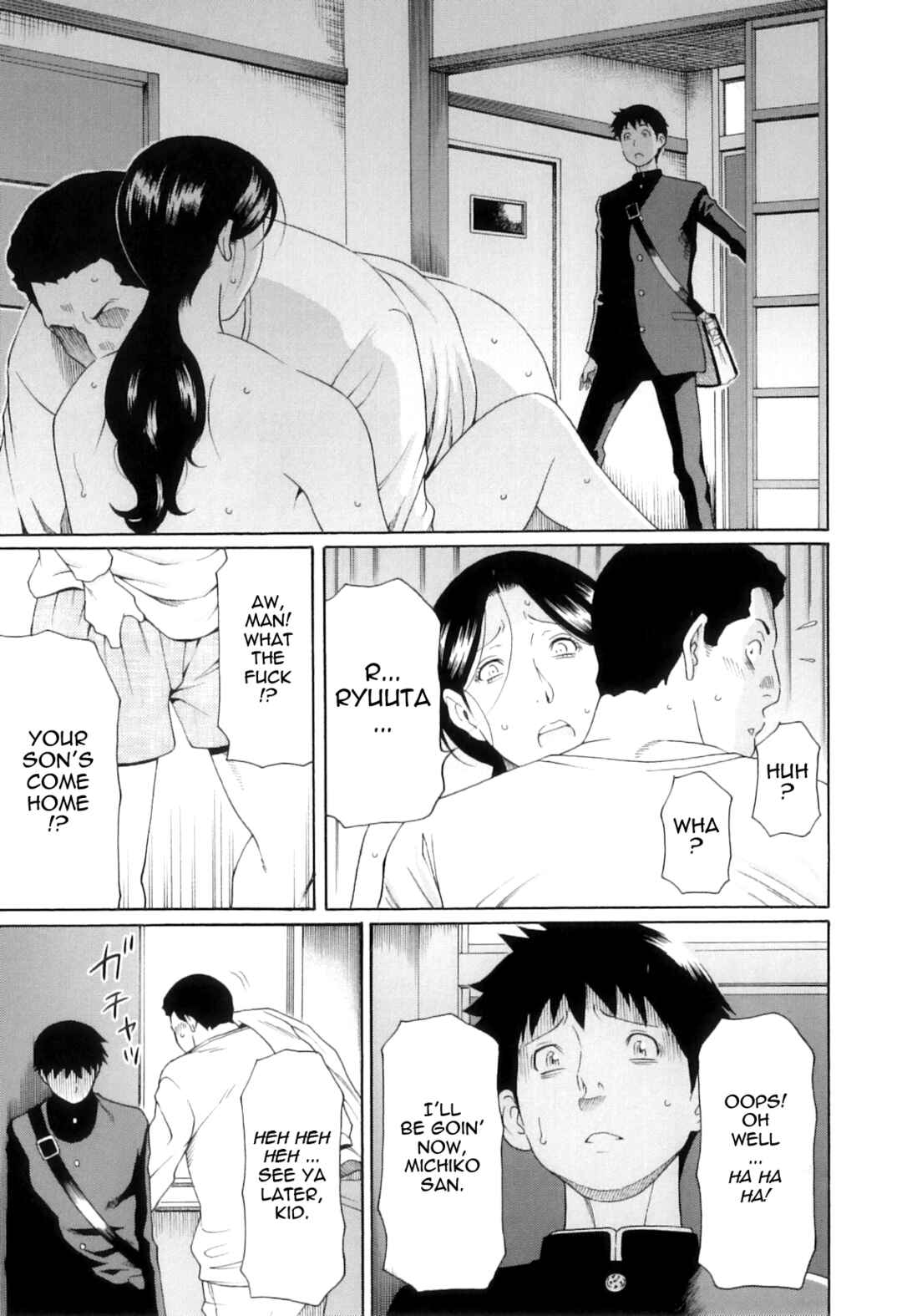 Page 5 Chapter 2 Ore no Hahaoya