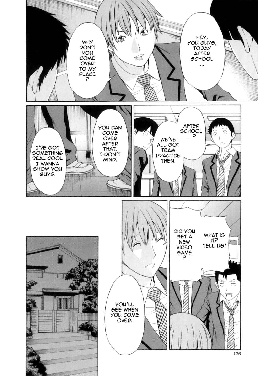 Page 2 Chapter 7 Ore no Hahaoya