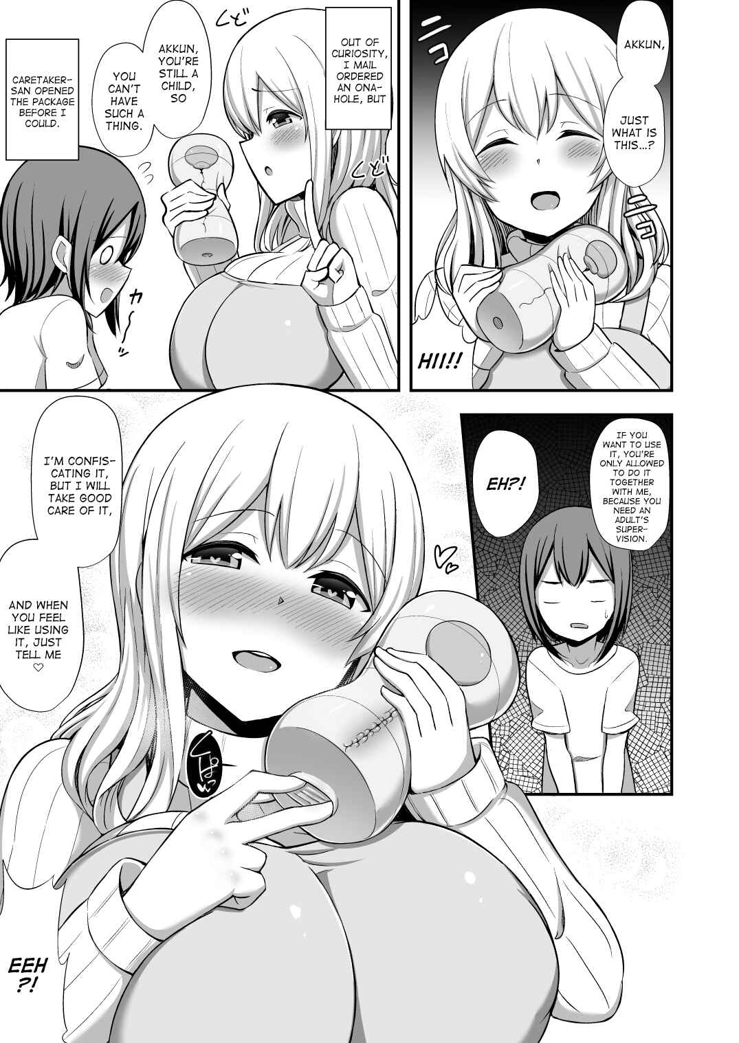 Page 2 Chapter Unknown_fd60 Sunohara-sou no Kanrinin-san - Kanrinin-san to Onahole (Doujinshi)
