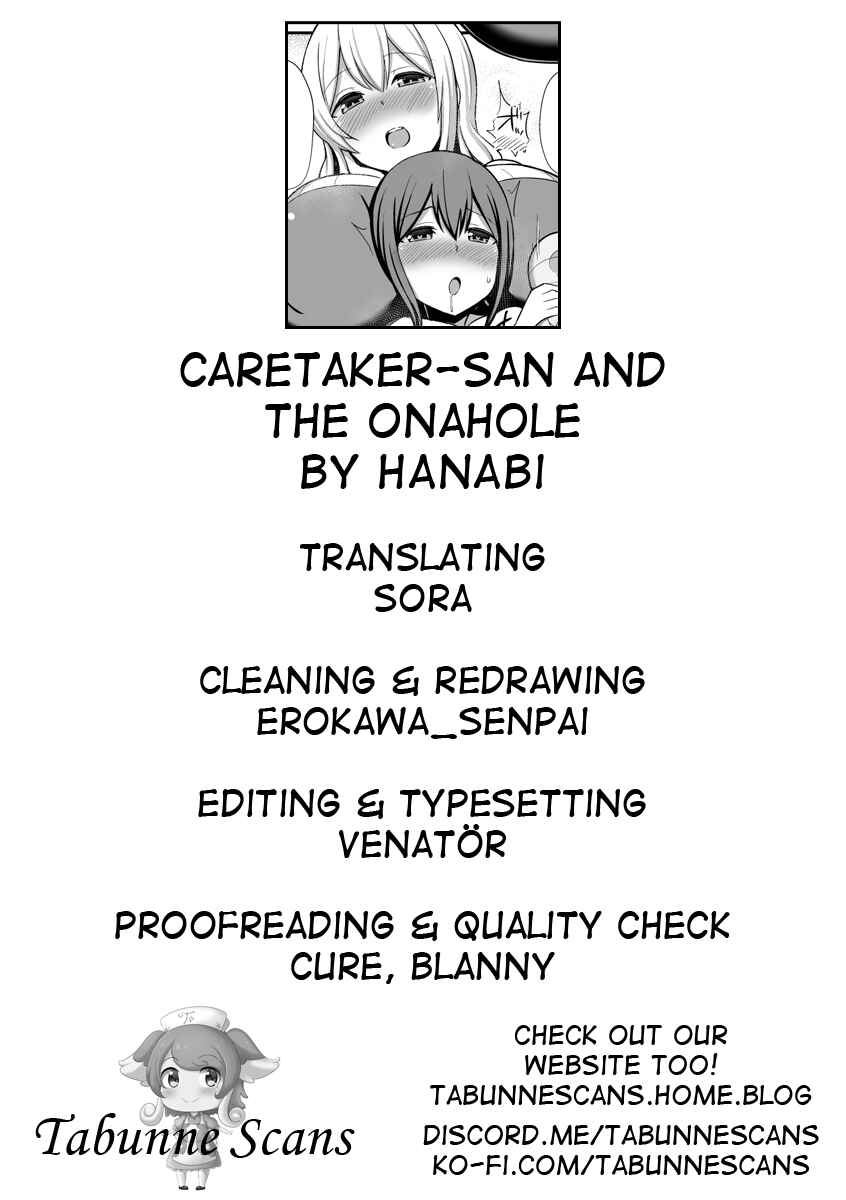 Page 22 Chapter Unknown_fd60 Sunohara-sou no Kanrinin-san - Kanrinin-san to Onahole (Doujinshi)