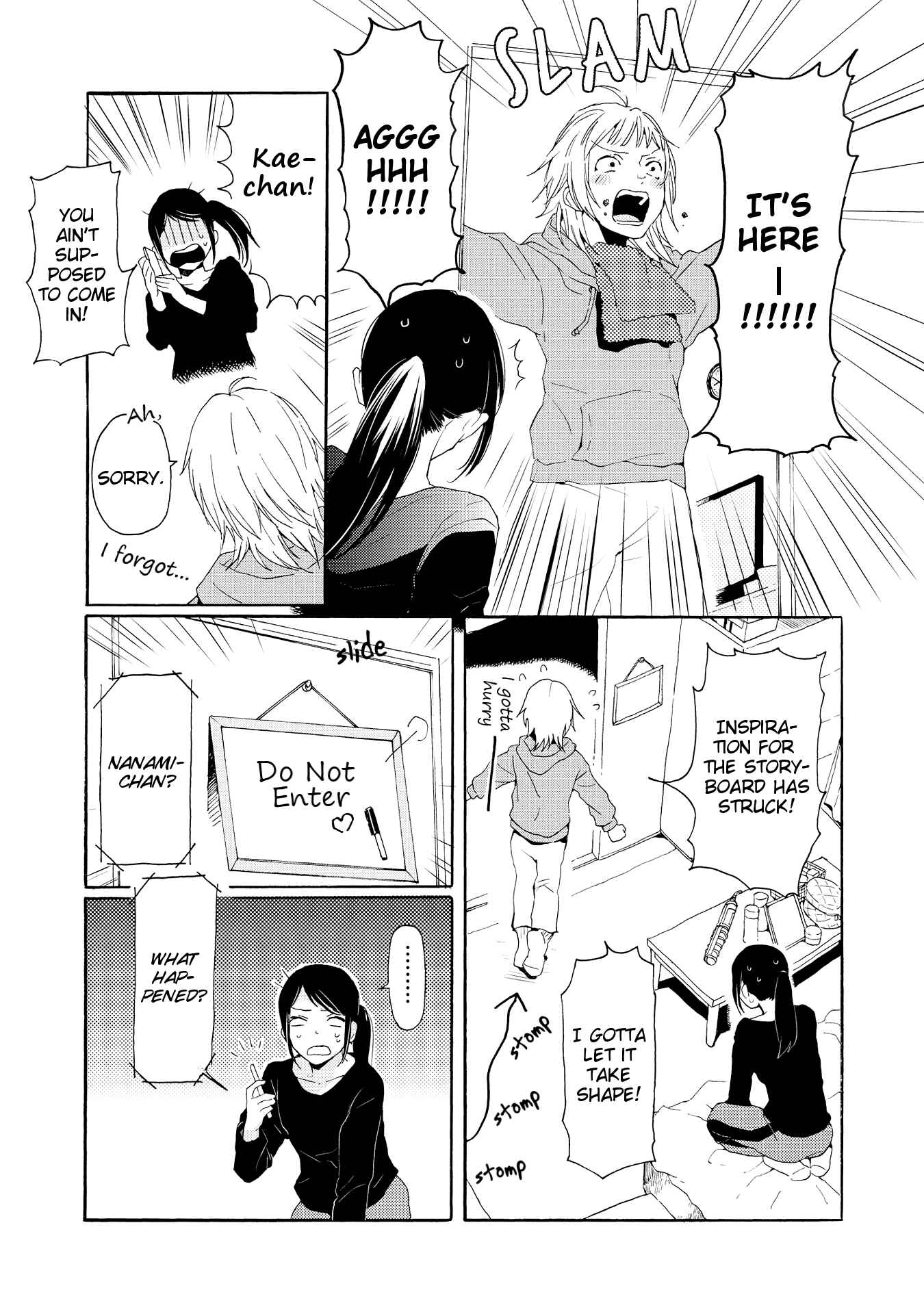 Page 21 Chapter 1 2DK, G-pen, Alarm clock.