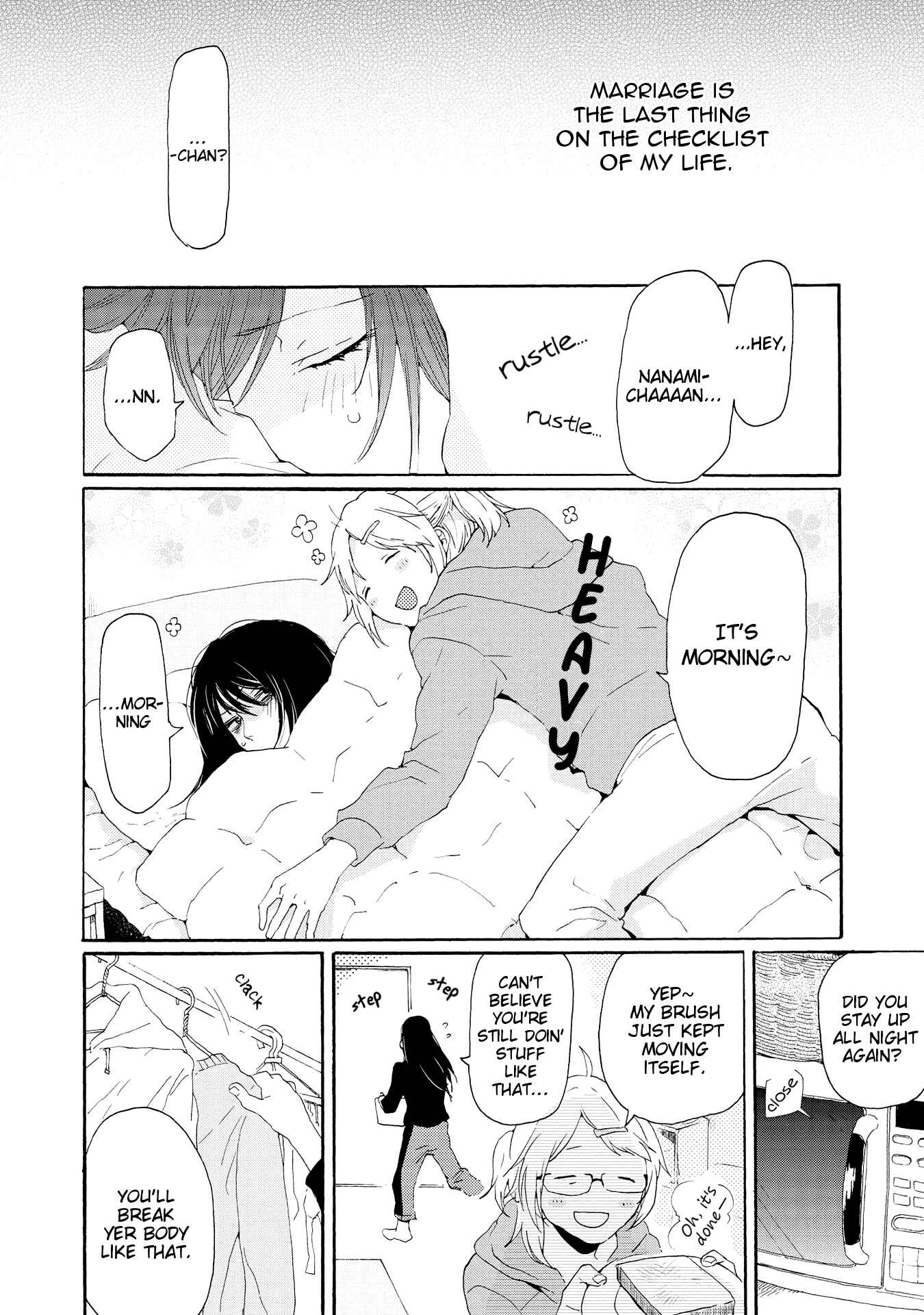 Page 24 Chapter 1 2DK, G-pen, Alarm clock.