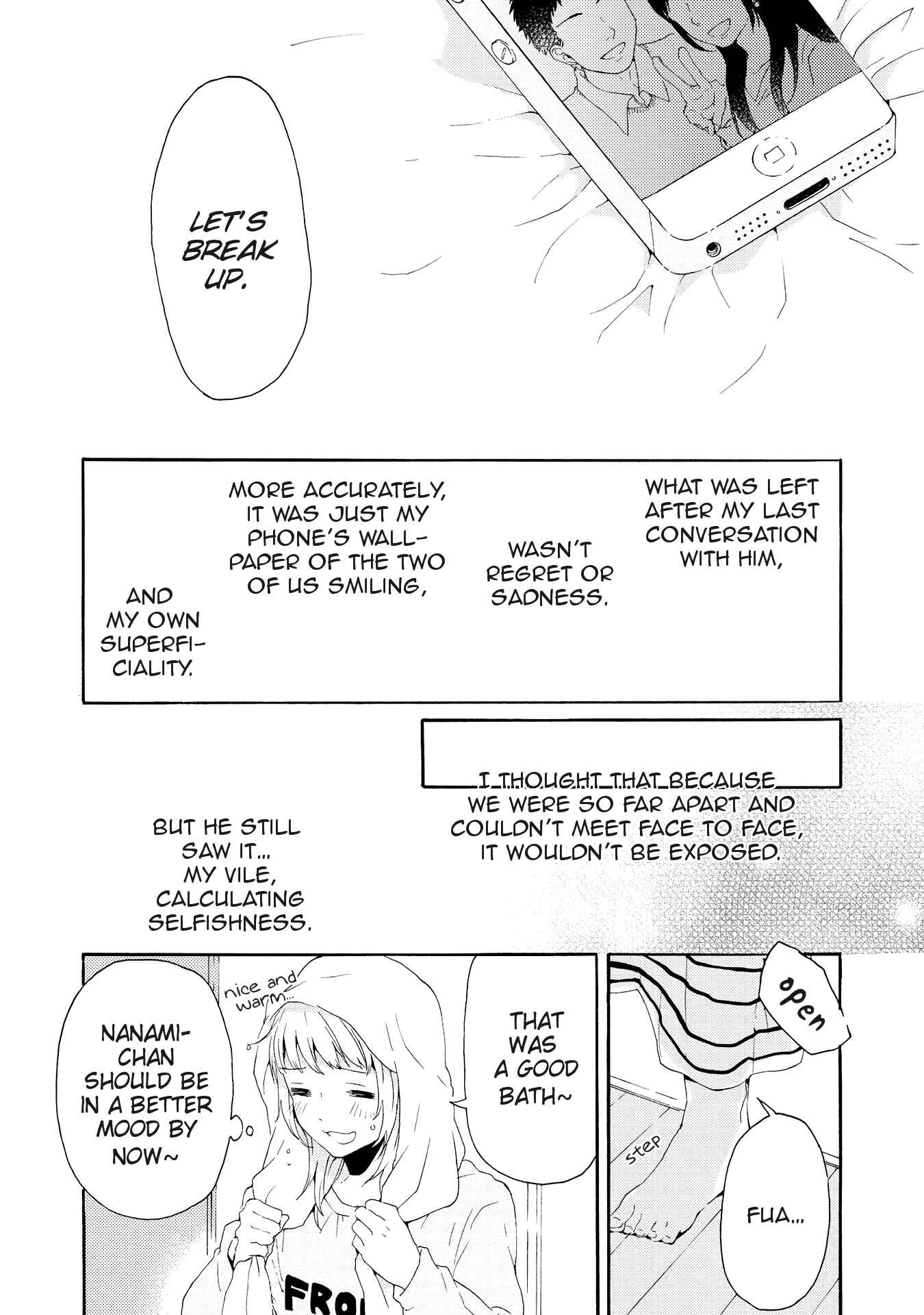 Page 39 Chapter 1 2DK, G-pen, Alarm clock.