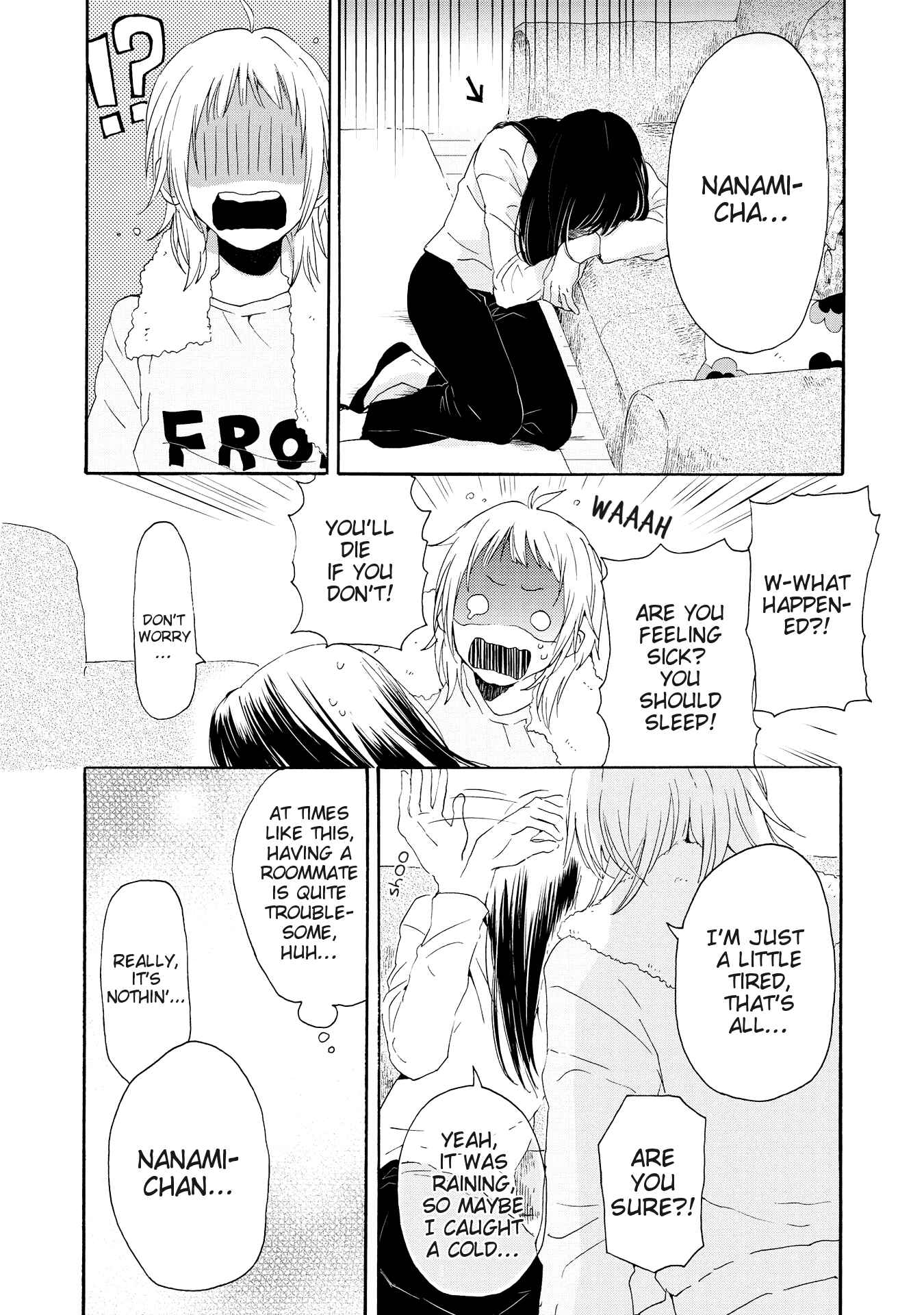 Page 40 Chapter 1 2DK, G-pen, Alarm clock.