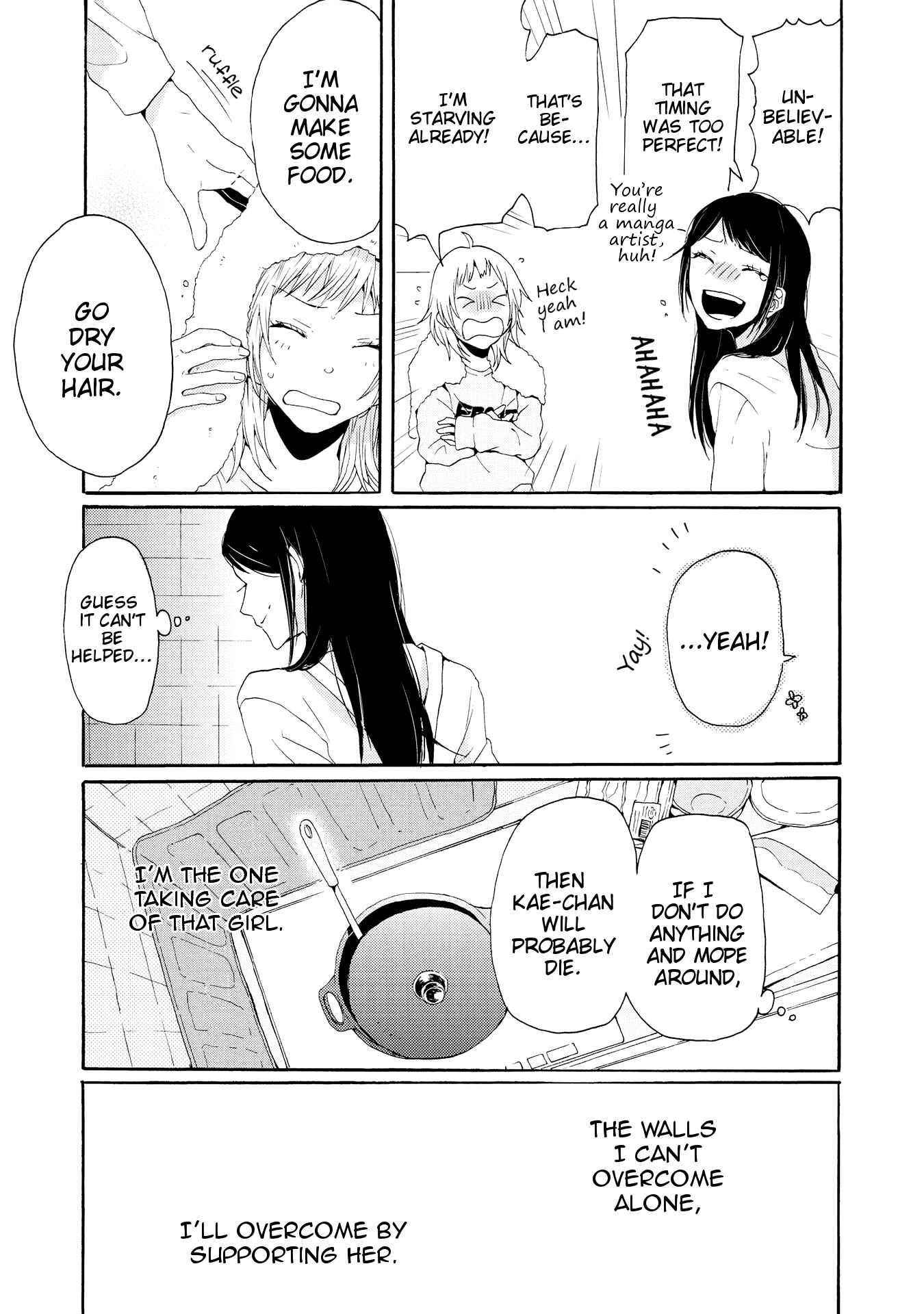Page 45 Chapter 1 2DK, G-pen, Alarm clock.