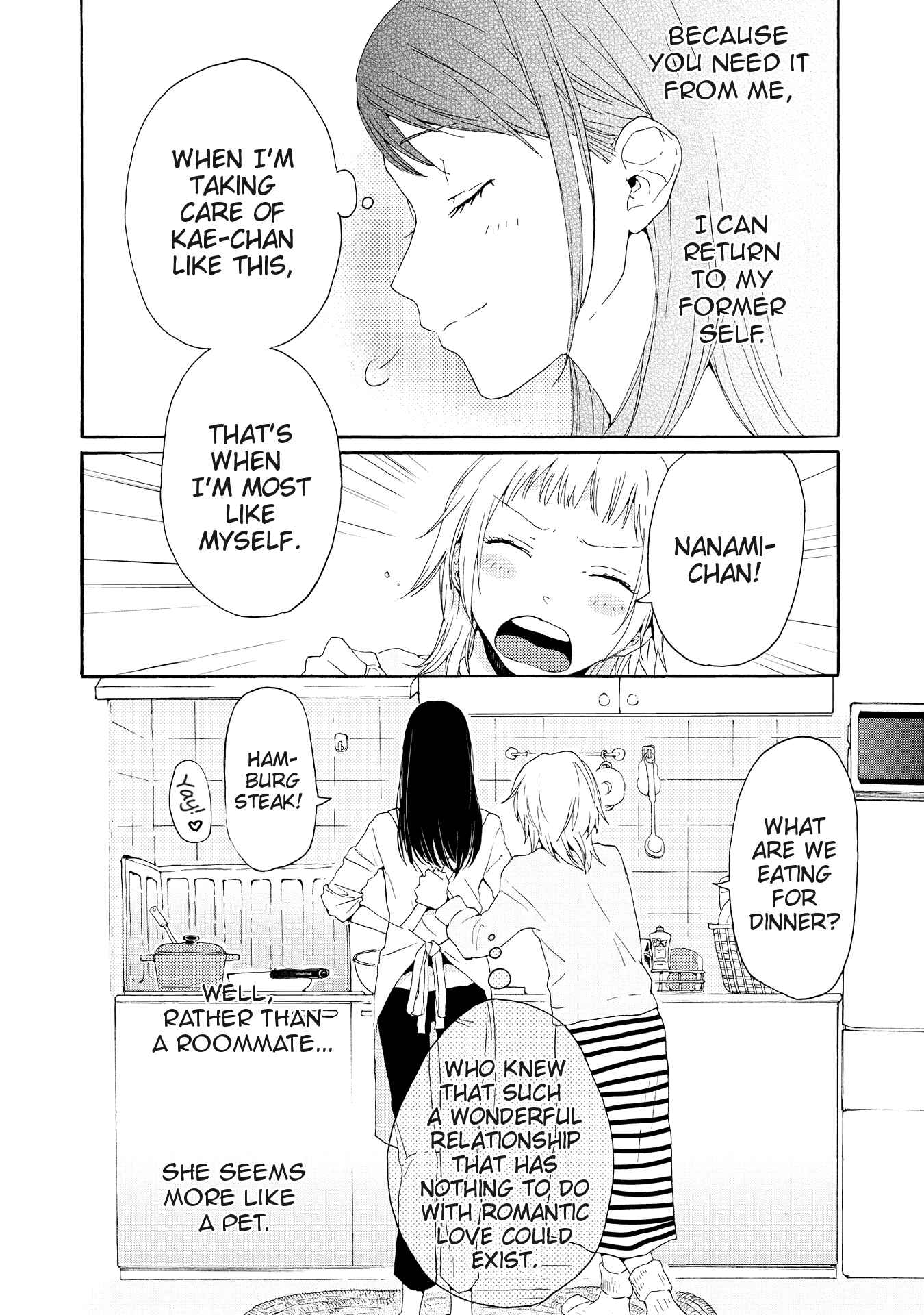 Page 46 Chapter 1 2DK, G-pen, Alarm clock.