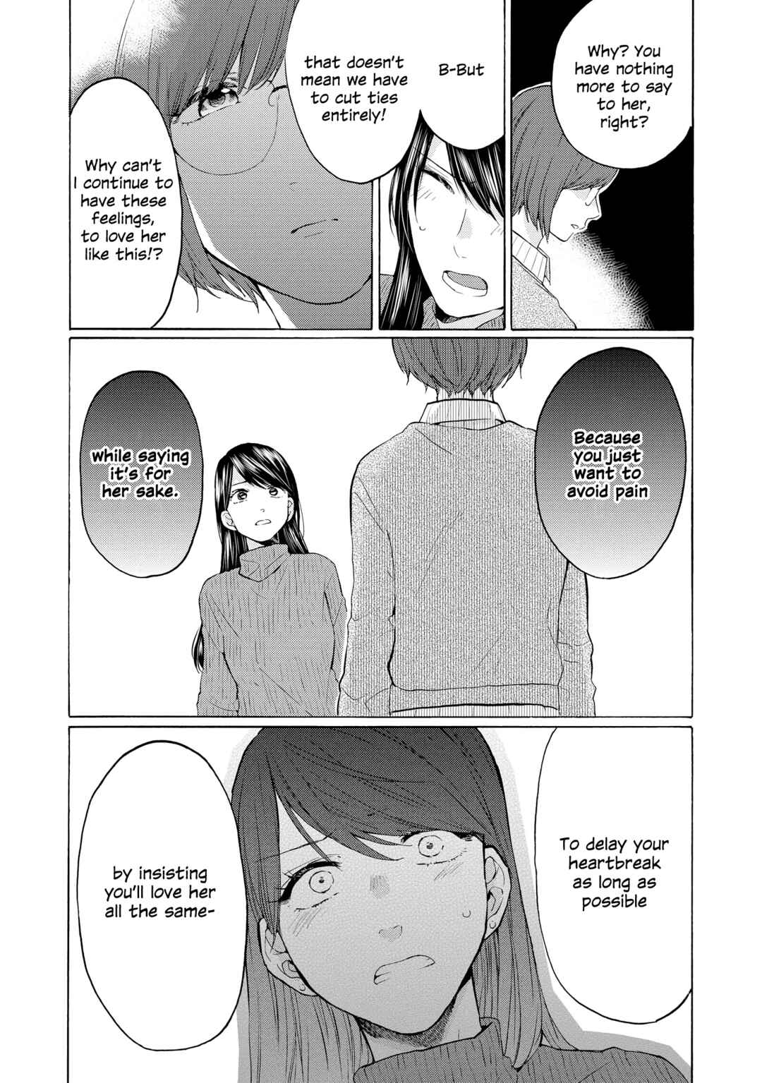 Page 16 Chapter 19 2DK, G-pen, Alarm clock.