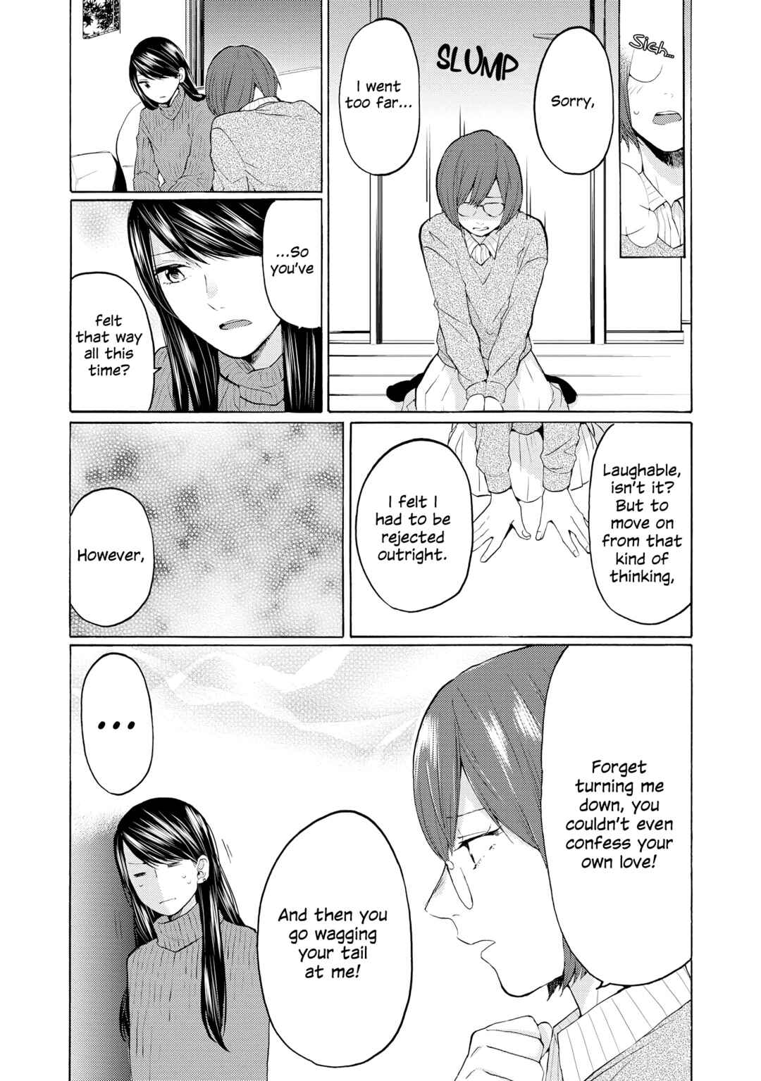 Page 21 Chapter 19 2DK, G-pen, Alarm clock.