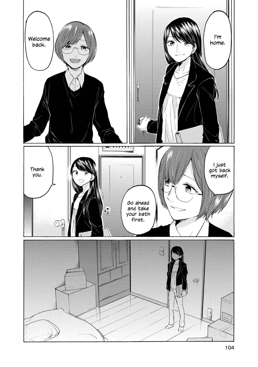 Page 4 Chapter 19 2DK, G-pen, Alarm clock.