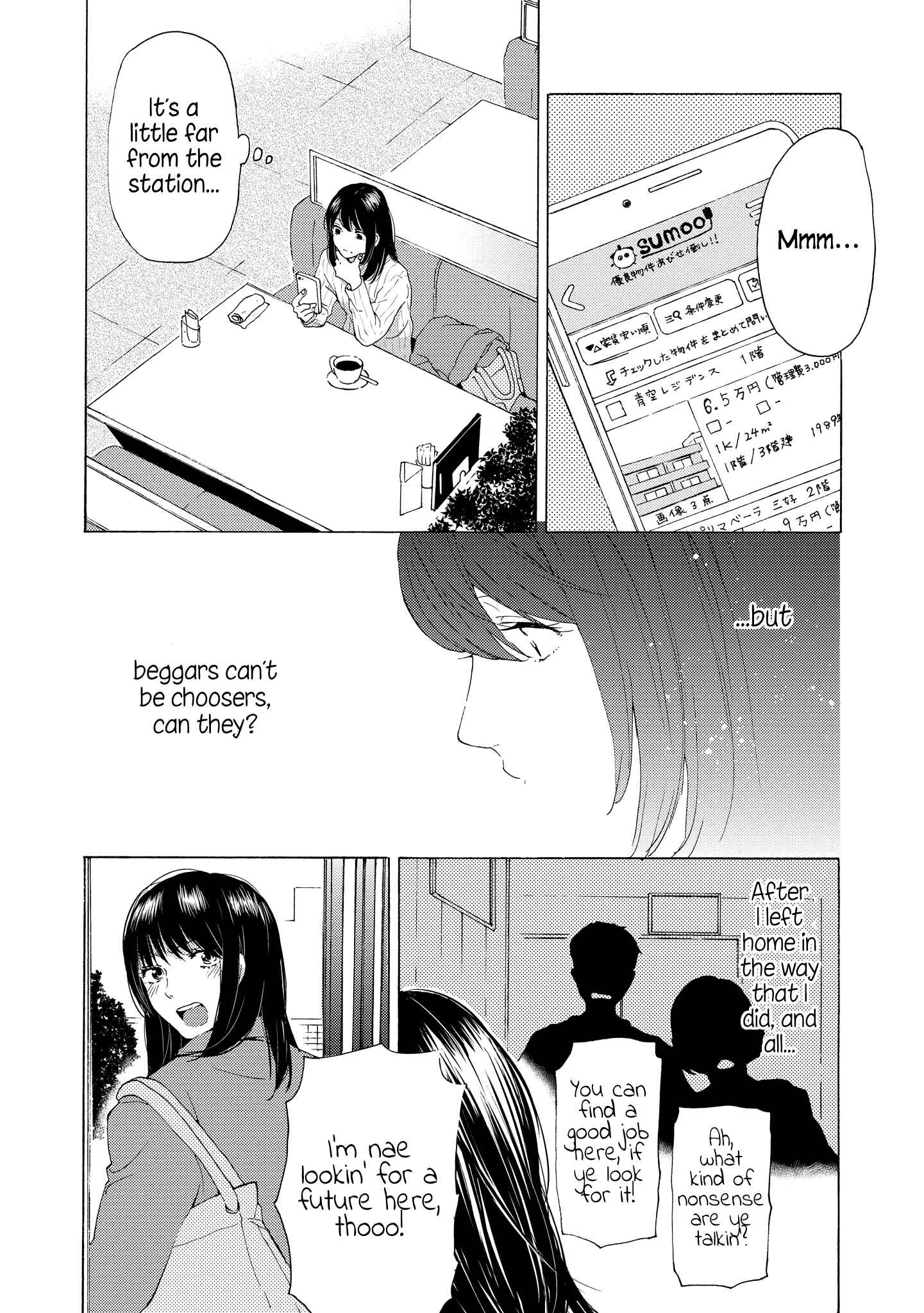 Page 10 Chapter 7 2DK, G-pen, Alarm clock.