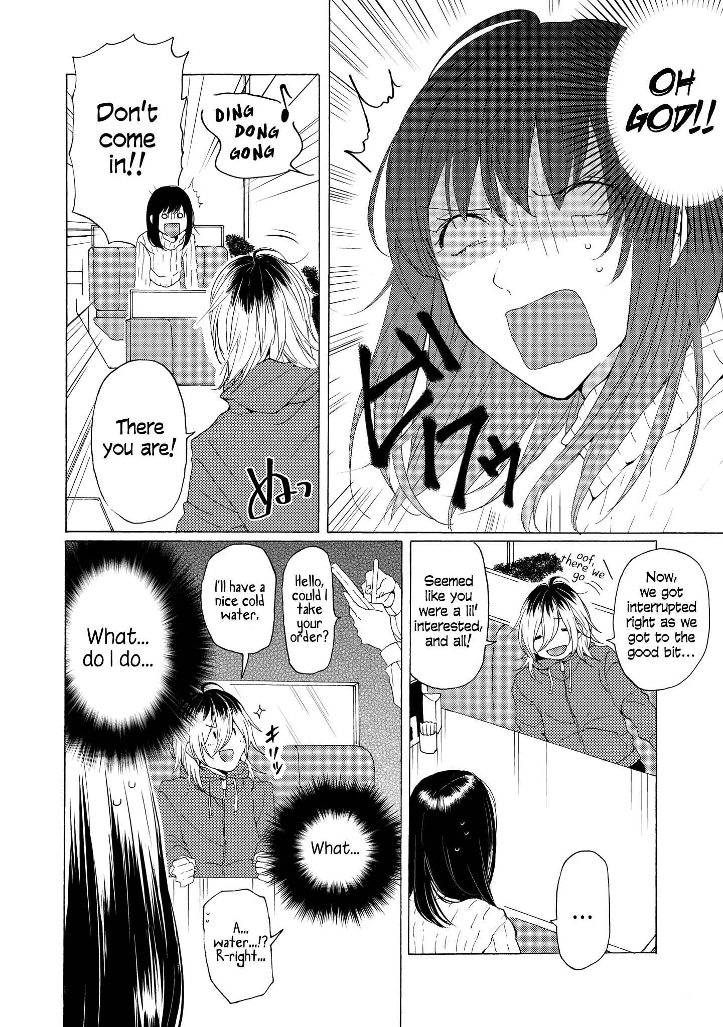 Page 12 Chapter 7 2DK, G-pen, Alarm clock.
