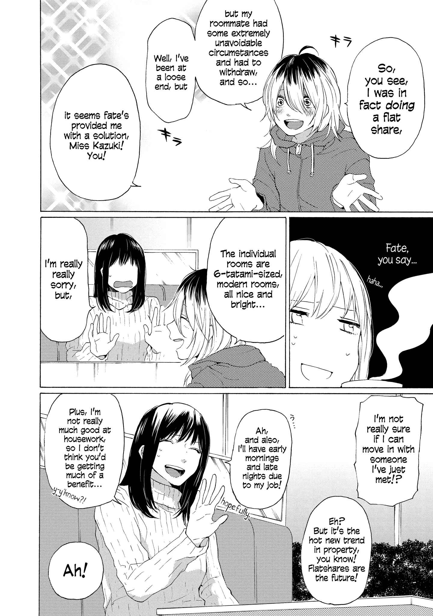 Page 14 Chapter 7 2DK, G-pen, Alarm clock.