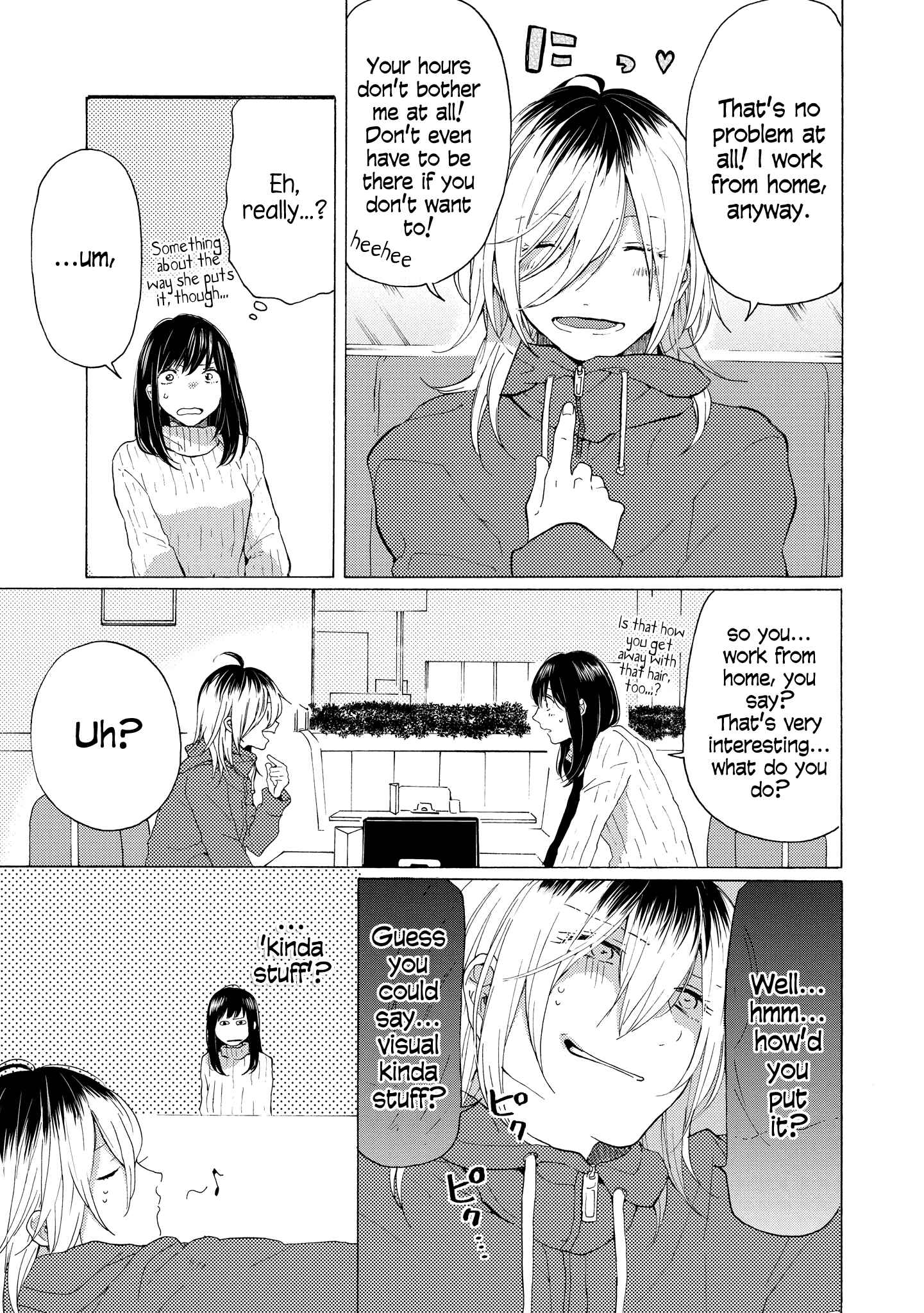 Page 15 Chapter 7 2DK, G-pen, Alarm clock.