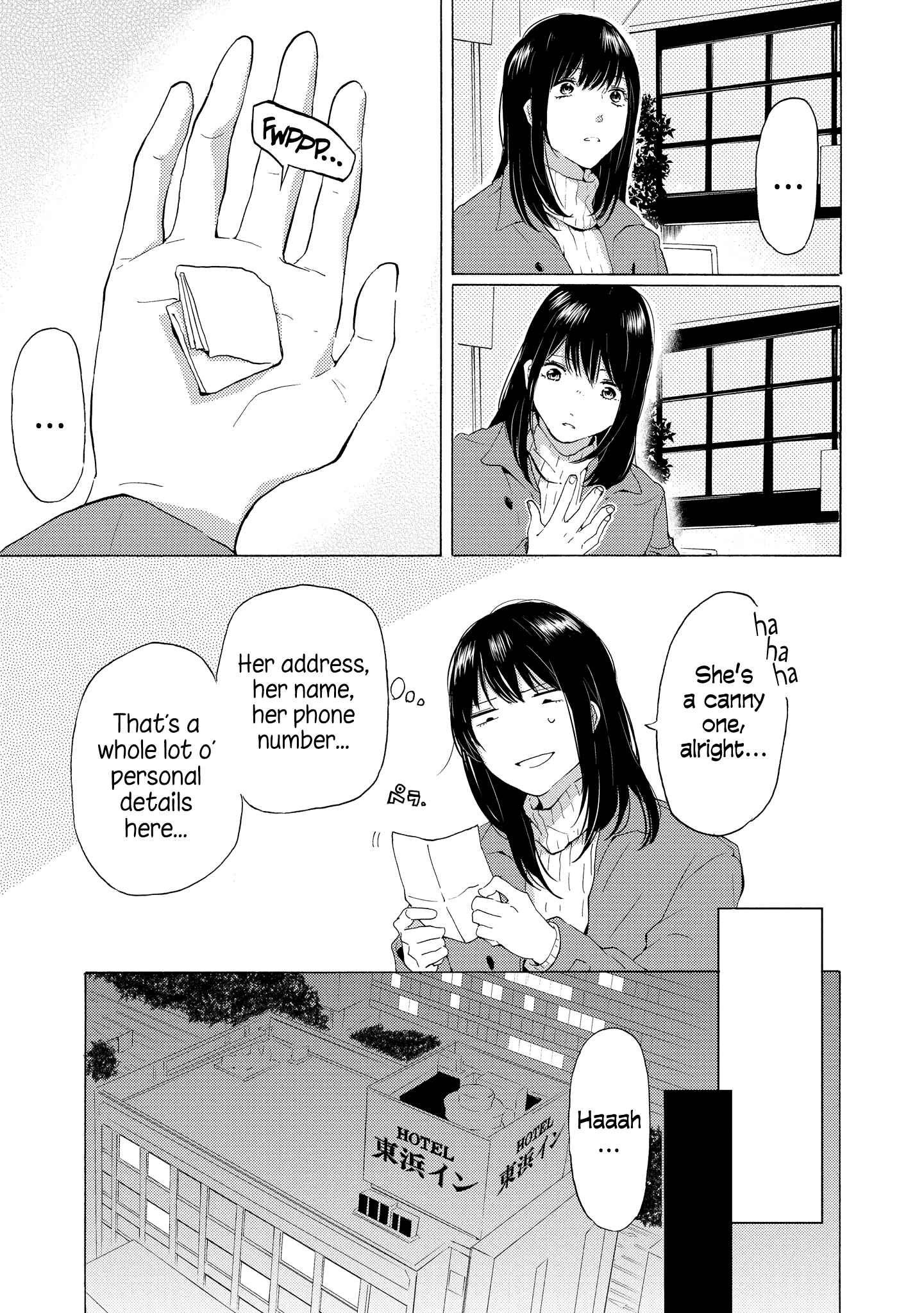 Page 21 Chapter 7 2DK, G-pen, Alarm clock.