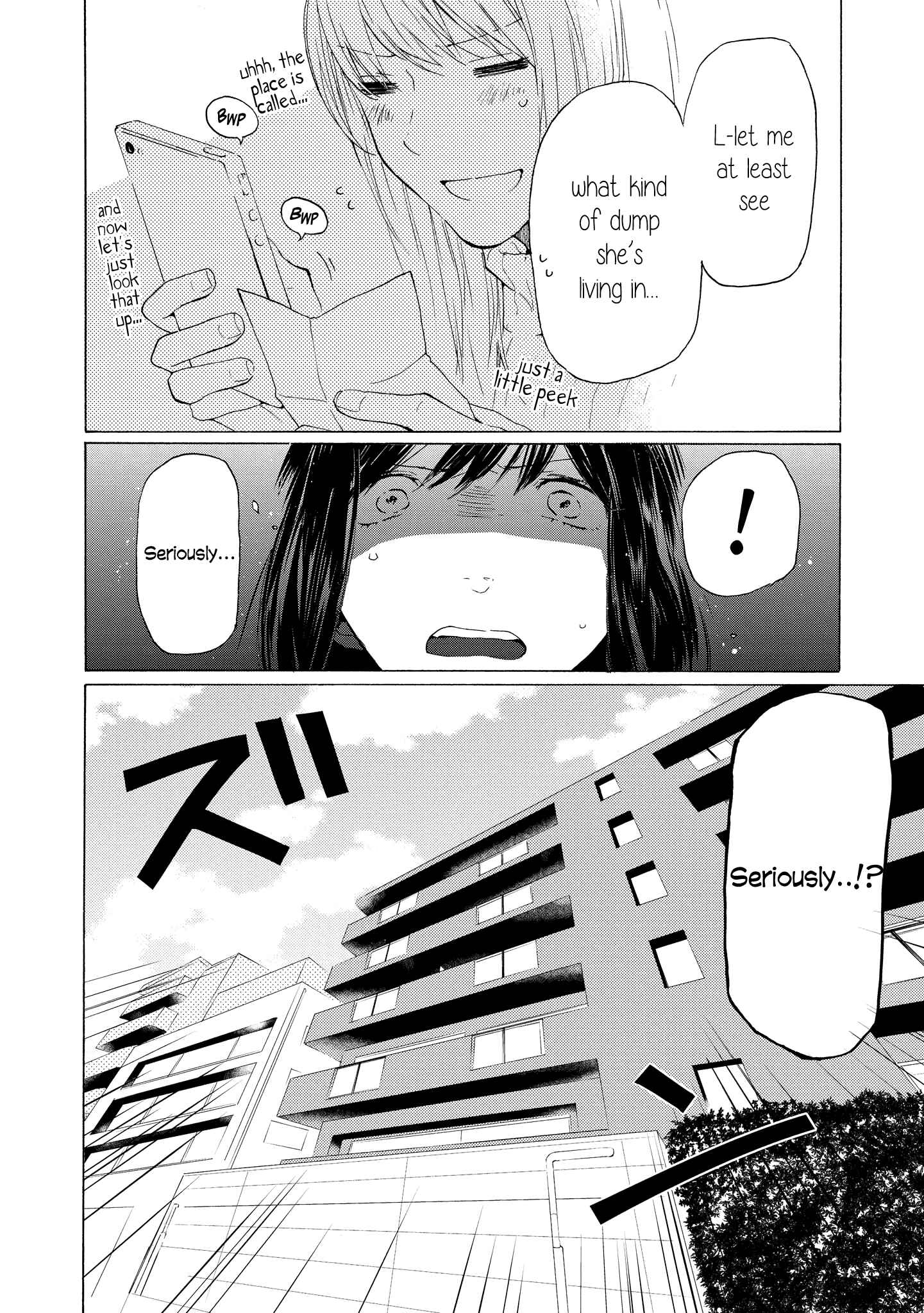 Page 26 Chapter 7 2DK, G-pen, Alarm clock.