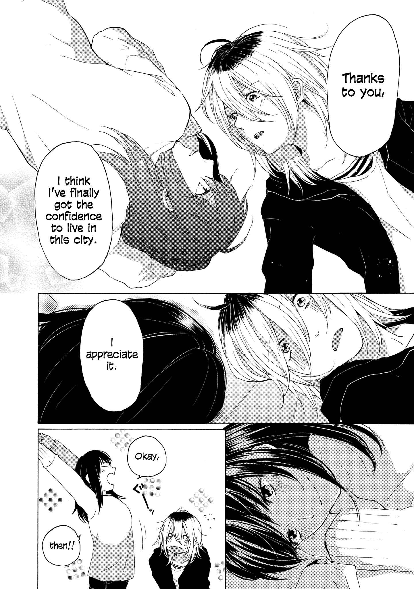 Page 44 Chapter 7 2DK, G-pen, Alarm clock.